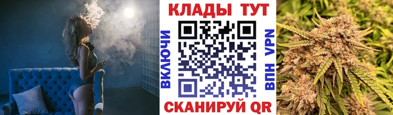 Где купить наркоту Салаир Гашиш  КОКАИН  МЕФ  Alpha PVP  МЕТАДОН  Конопля 