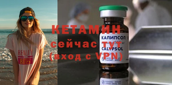 mdpv Балахна