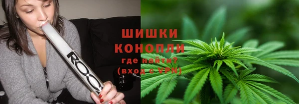 ALPHA-PVP Балабаново