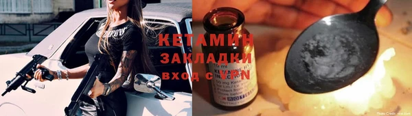 гидропоника Приозерск