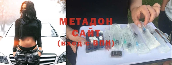 mdpv Балахна