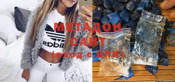 mdpv Балахна