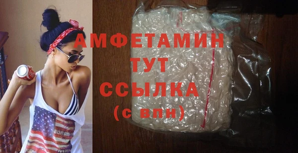 mdpv Балахна