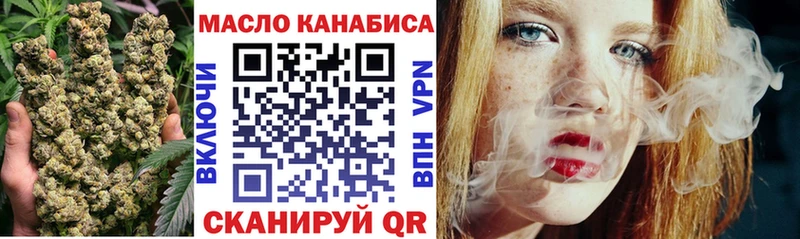 ТГК жижа  Салаир 