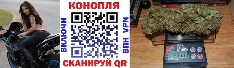 сайты даркнета формула  мега ТОР  Салаир  наркотики  Бошки марихуана MAZAR 